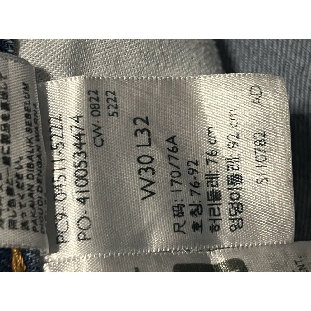 Levis 512 Denim Jean Women Size 12 30X32 Straight Leg Pants Stretch - Picture 9 of 9